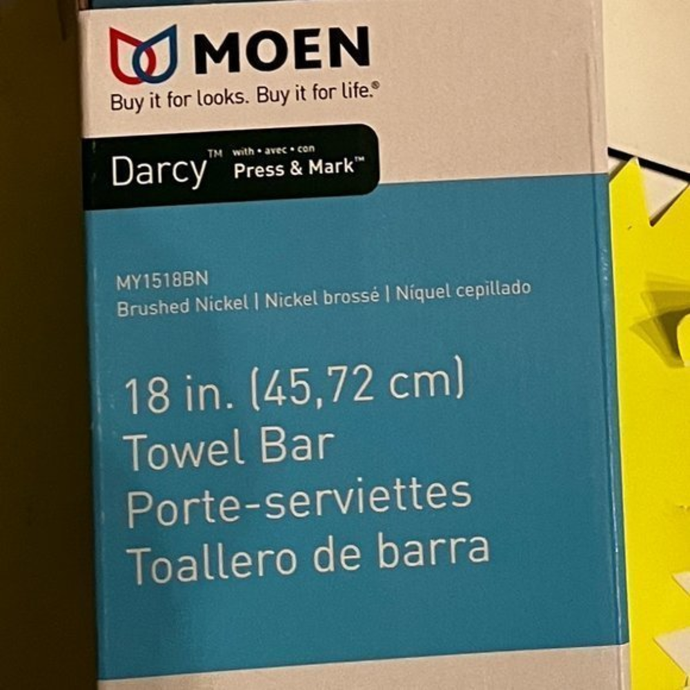 Moen Brushed Nickel Towel Bar (new)‎